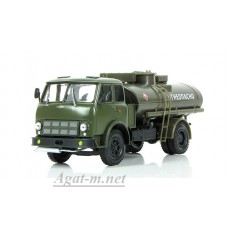 МАЗ-500А АЦ-8,0 "Огнеопасно," зеленый 